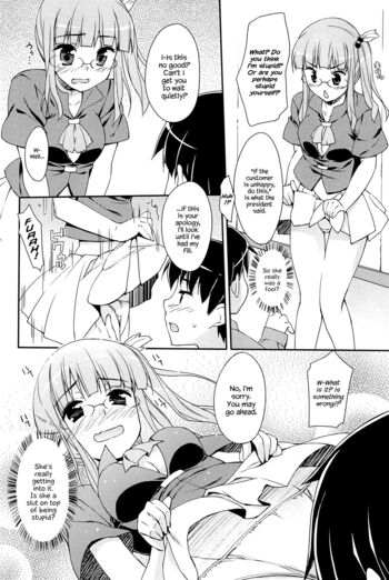 Page 154