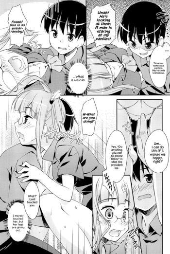 Page 155