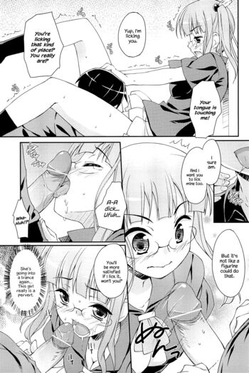 Page 157