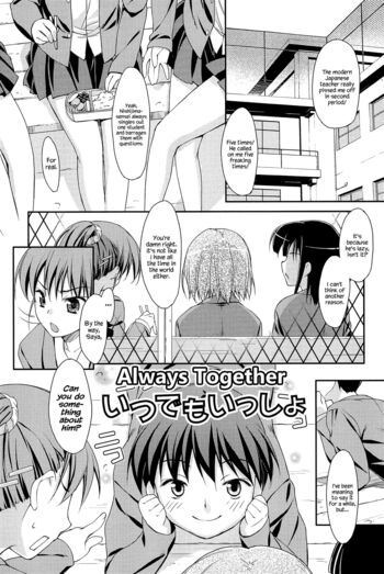Page 171