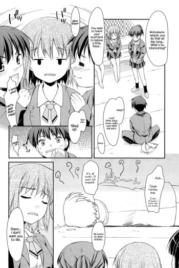 Page 172