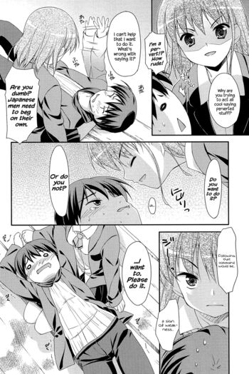 Page 176