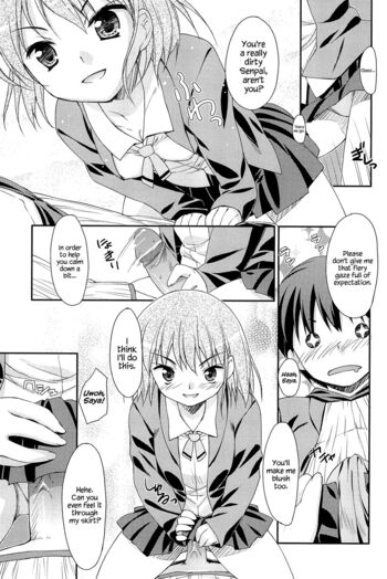Page 177