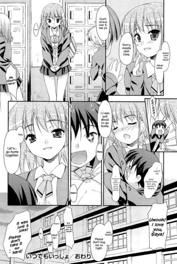 Page 186