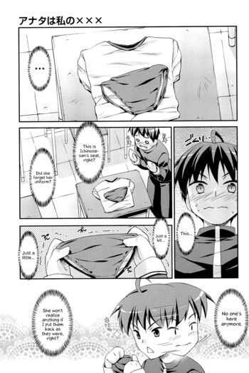 Page 187