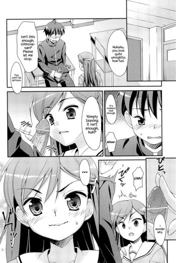 Page 192