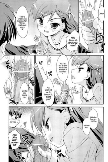 Page 193