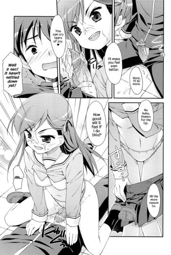 Page 195