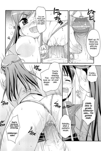 Page 198
