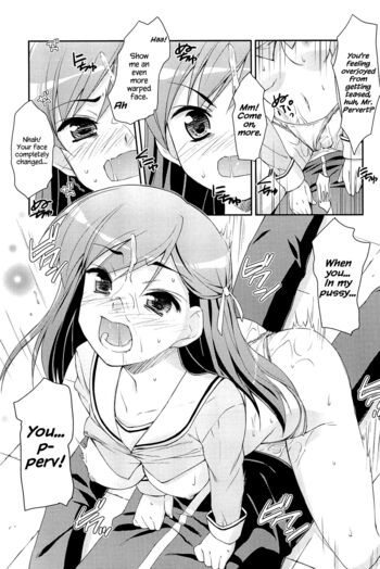 Page 199