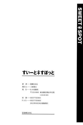 Page 206