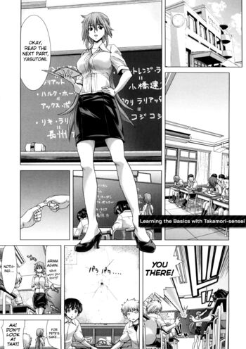 Page 91