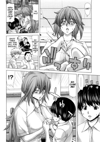 Page 94