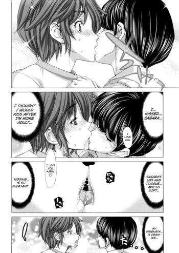 Page 120