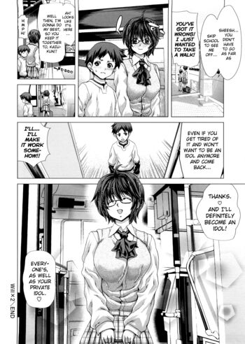 Page 206
