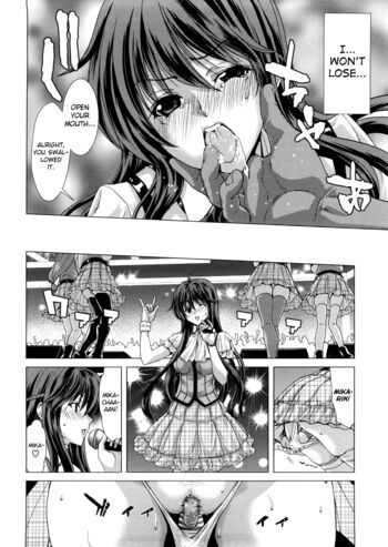 Page 212