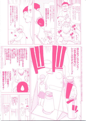 Page 240