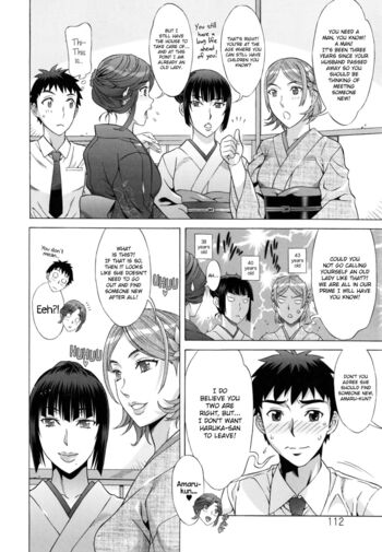 Page 112