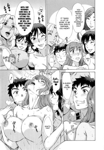Page 171