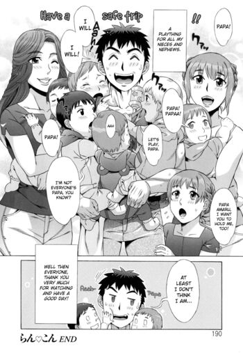 Page 190