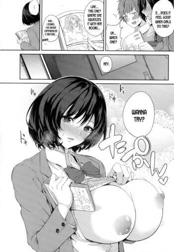 Page 108