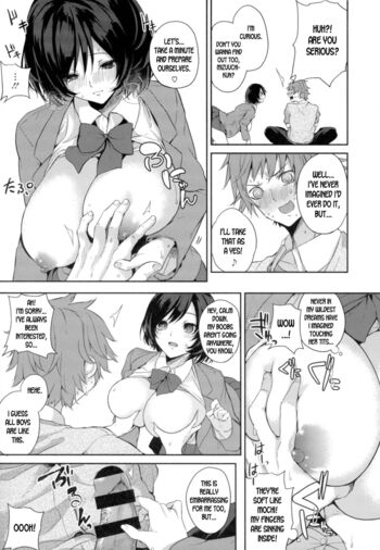 Page 109