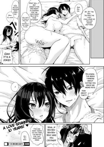 Page 152