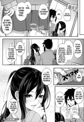 Page 200