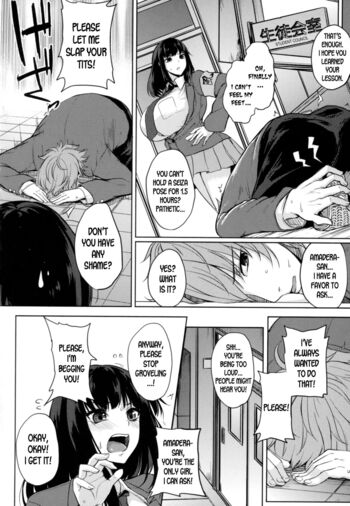 Page 204