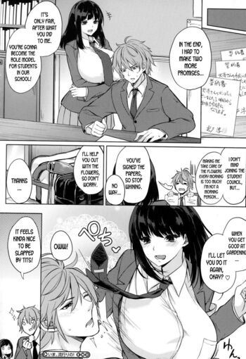 Page 224