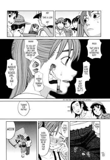Page 71