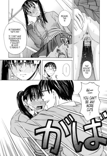 Page 131