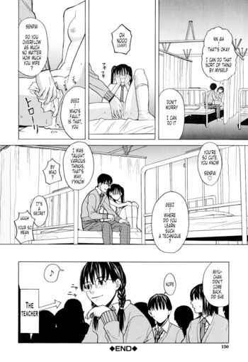 Page 148