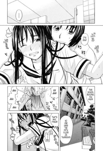 Page 156