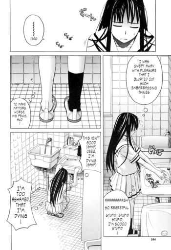 Page 162