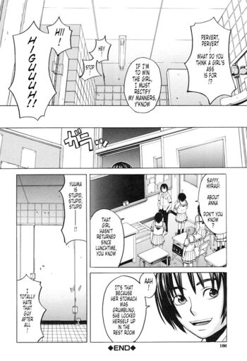 Page 164