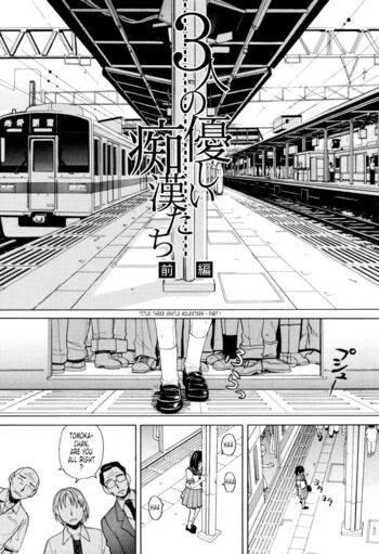 Page 165