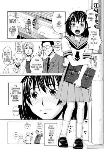 Page 166