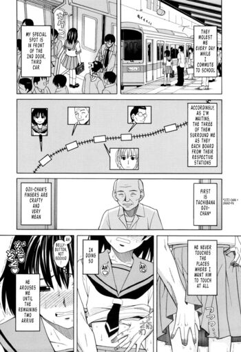 Page 167