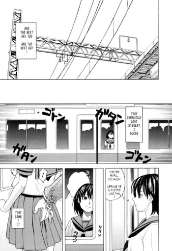 Page 171