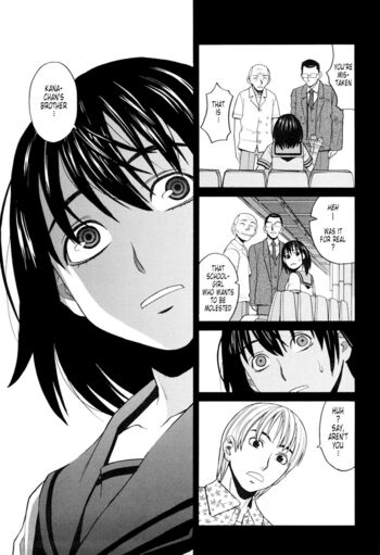 Page 193