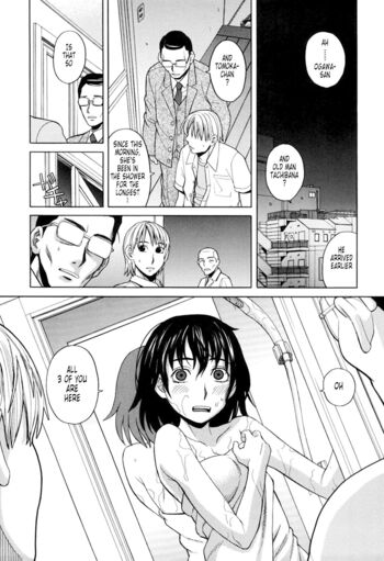 Page 195