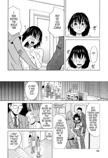 Page 196