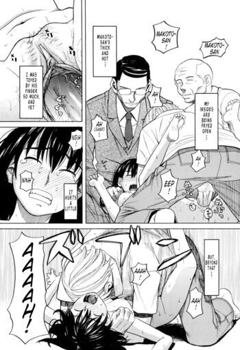 Page 205