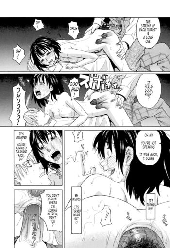 Page 214