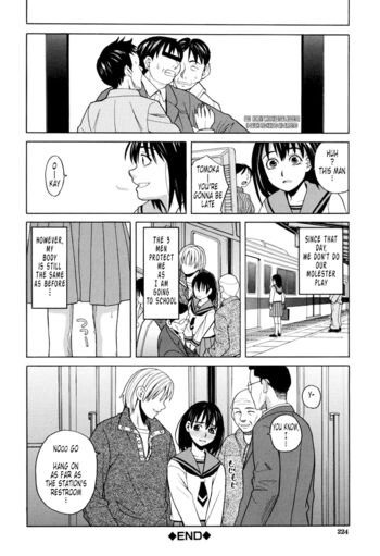 Page 221