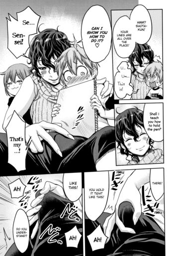 Page 82
