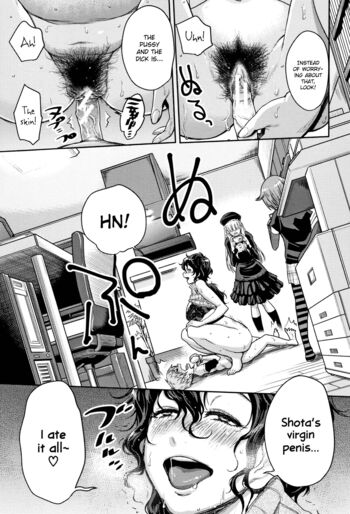 Page 90