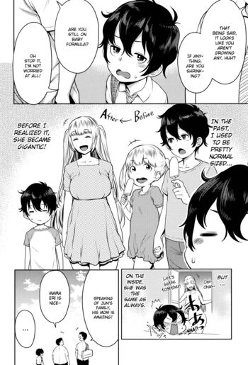 Page 107