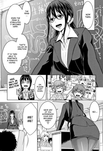 Page 138